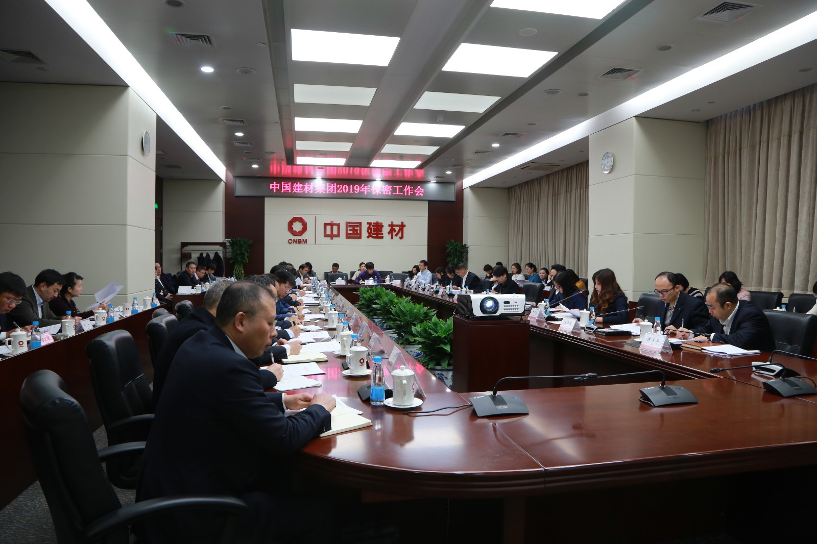 微信图片_20191126154109.jpg 微信图片_20191126154109.jpg