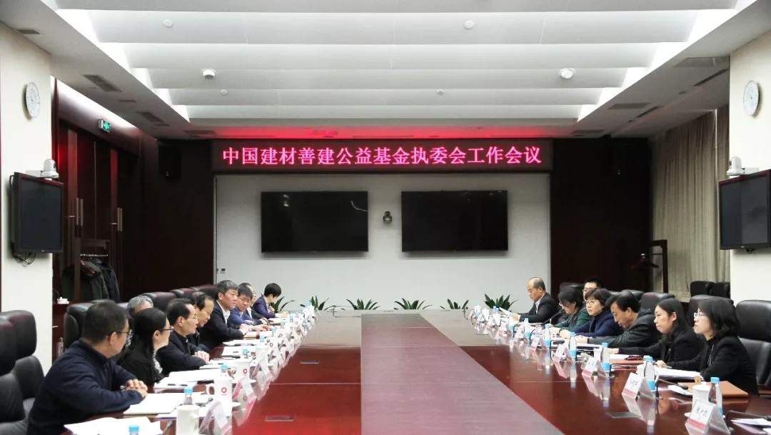 善建.webp.jpg 善建.webp.jpg