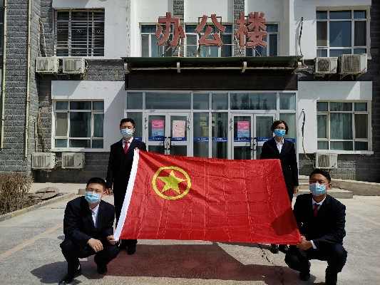 1阿克苏天山团委组织.jpg 1阿克苏天山团委组织.jpg