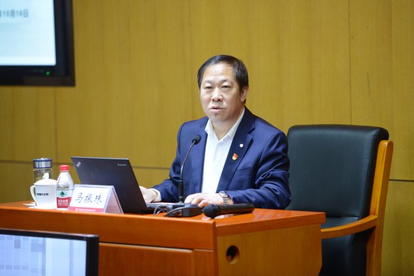 中国建材总院第一期基层党组织书记培训班圆满结业-5.jpg 中国建材总院第一期基层党组织书记培训班圆满结业-5.jpg