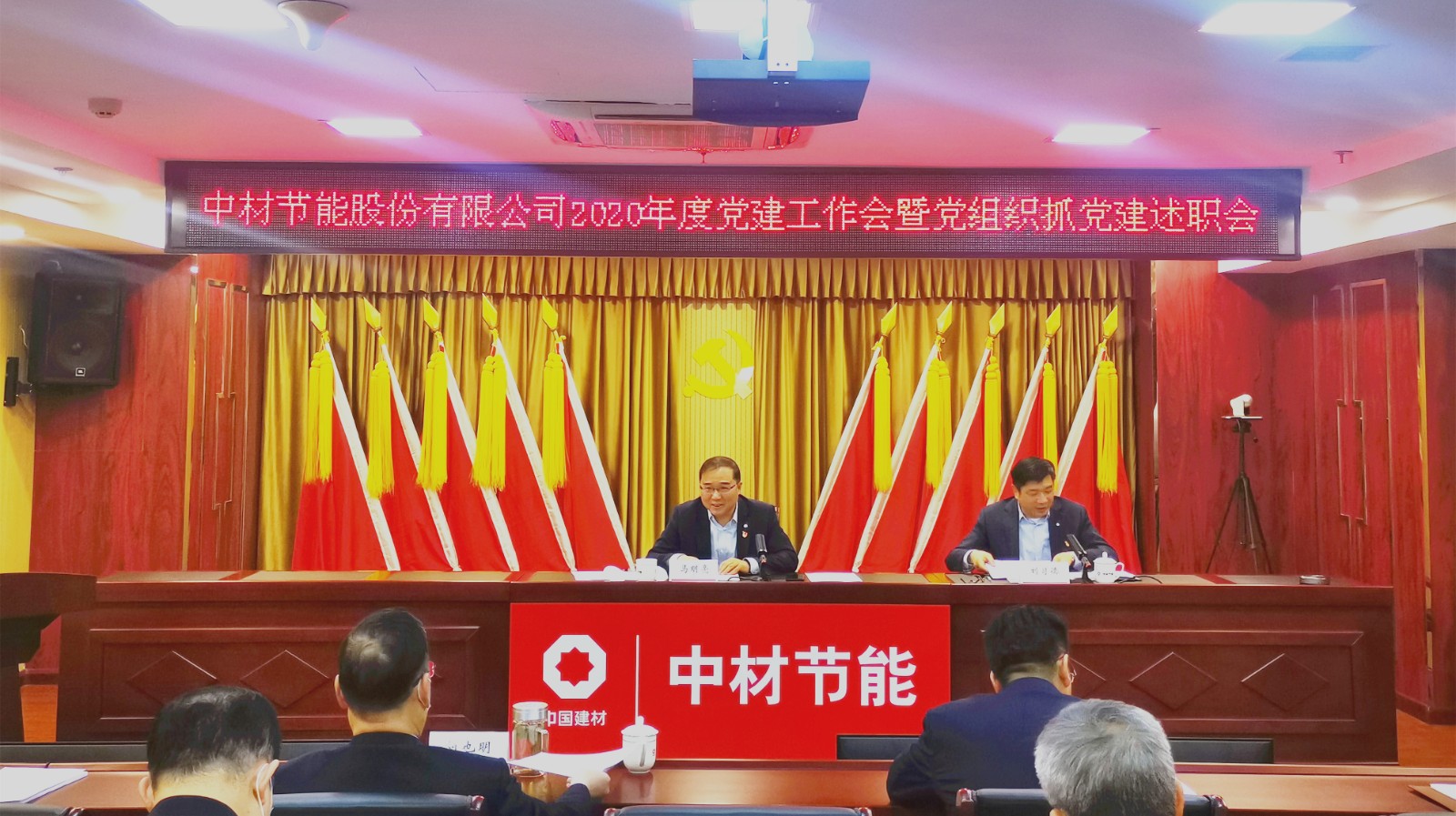 微信图片_20210118144806_副本.jpg 微信图片_20210118144806_副本.jpg