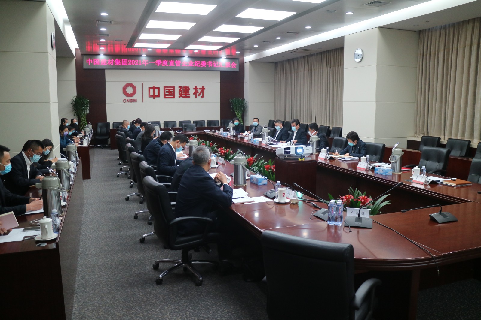 微信图片_20210414111419.jpg 微信图片_20210414111419.jpg