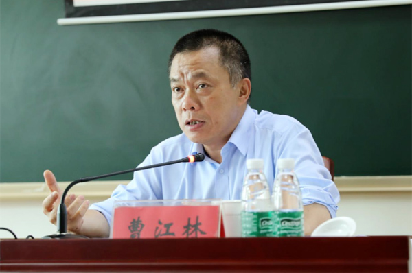 2-曹总_20210604083525副本.jpg 2-曹总_20210604083525副本.jpg