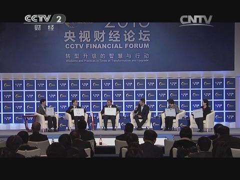 2013中国制造业自主品牌价值评价结果首次全球发布--搜狗输入法下载
及所属企业包揽冶金与建材行业前三 20131219