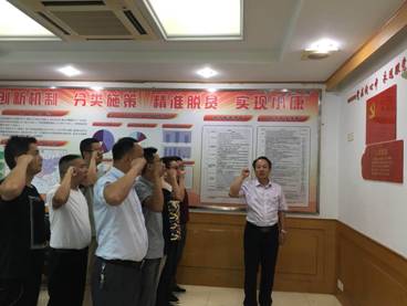 扶贫一线建支部———搜狗输入法下载
池州挂职干部临时党支部成立侧记