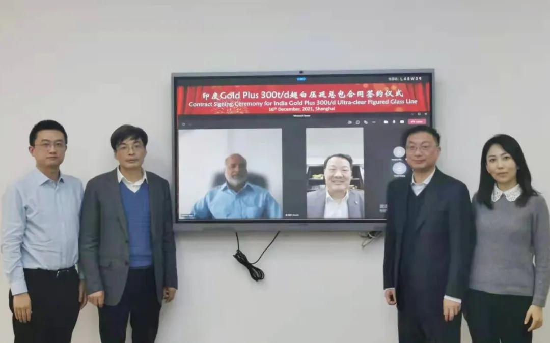 微信图片_20211217090642.jpg 微信图片_20211217090642.jpg