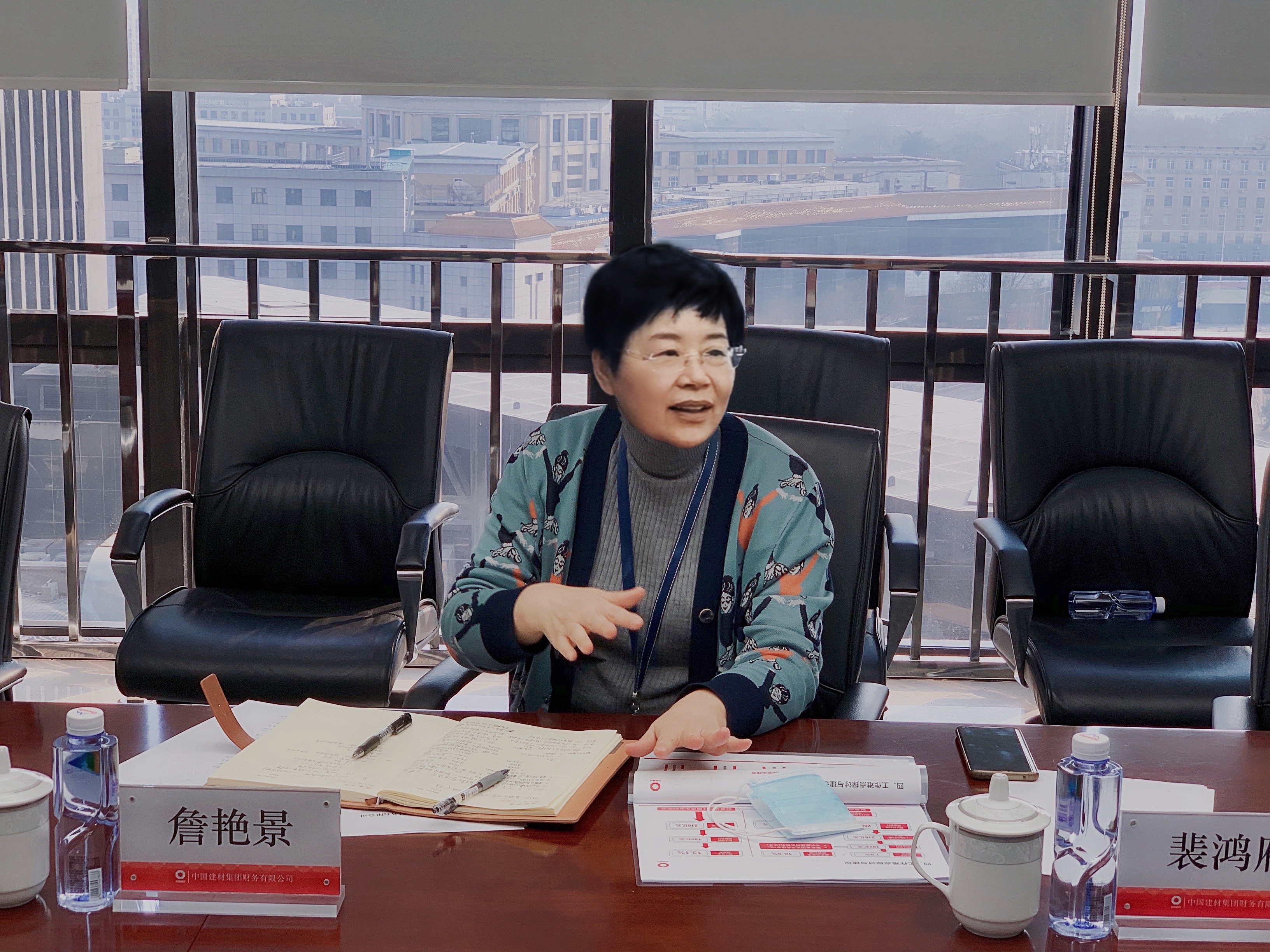 微信图片_20220218133126.jpg 微信图片_20220218133126.jpg