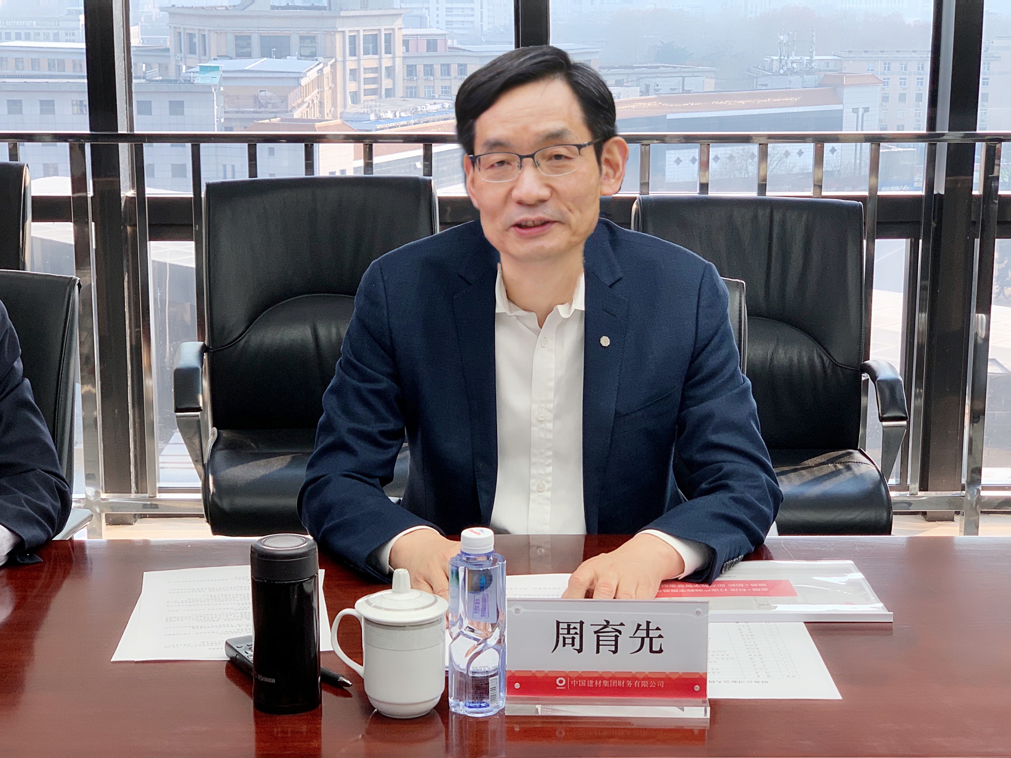 周董事长照片.jpg 周董事长照片.jpg