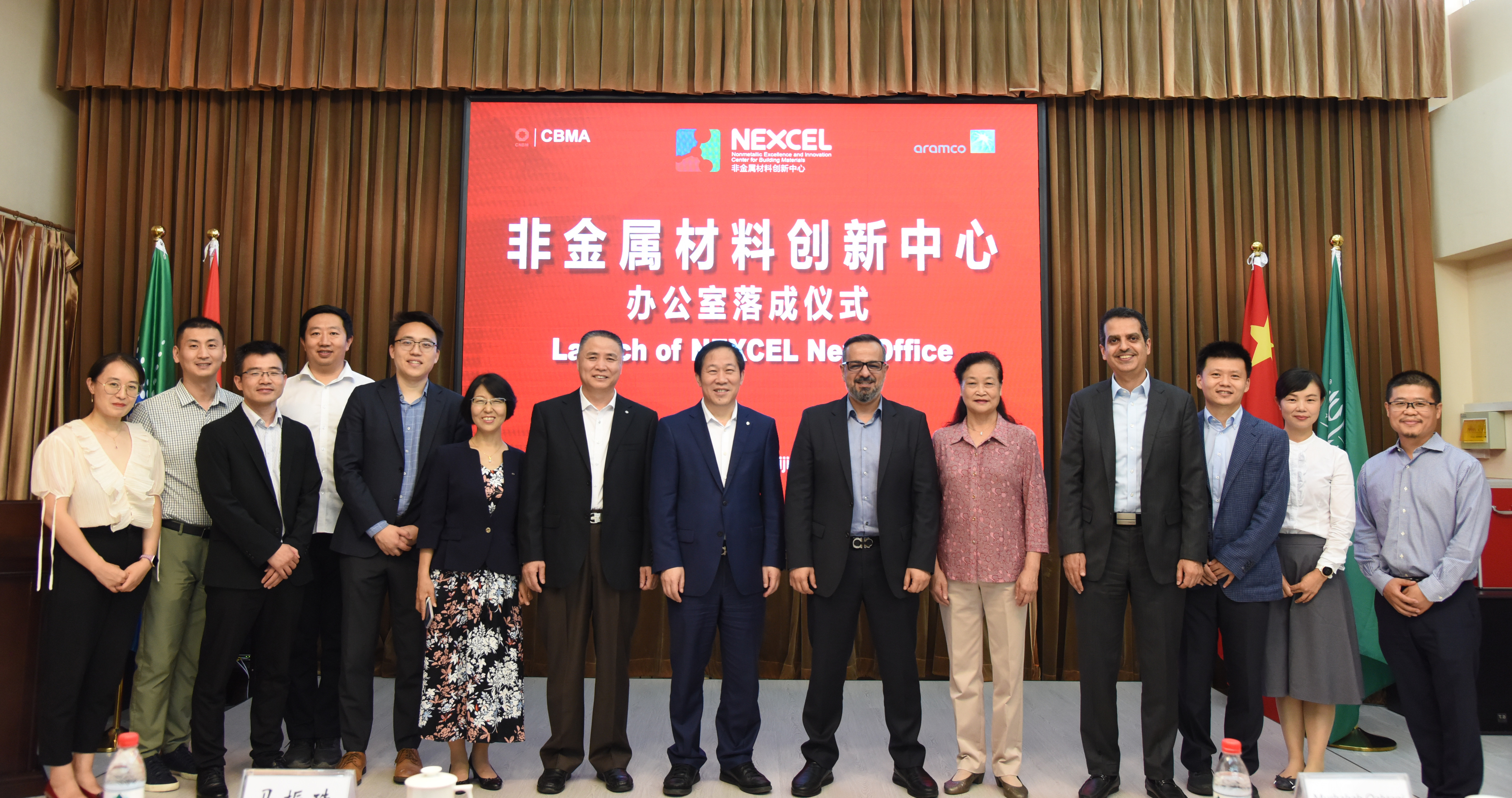 微信图片_20220707141133_副本.jpg 微信图片_20220707141133_副本.jpg