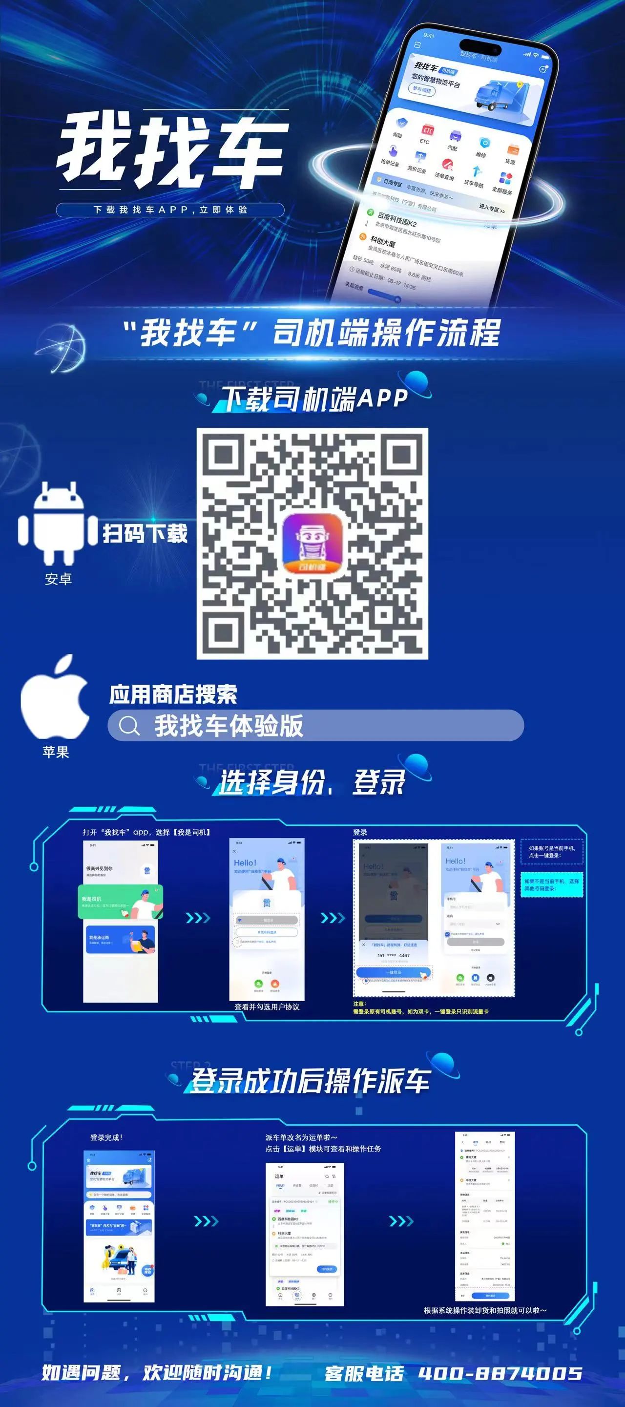 91857bf7eae8fbc8b12038b62c0a221d.jpg 91857bf7eae8fbc8b12038b62c0a221d.jpg