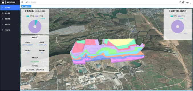 QQ_1722822289146.png QQ_1722822289146.png